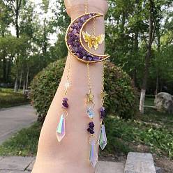 Аметист Стеклянные ловцы солнца, Подвески из натурального аметиста с луной и бабочкой, 390 мм