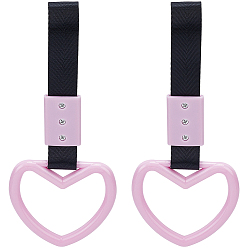 Pink 2шт. кольцо из АБС-пластика в форме сердца для заднего бампера, предупреждающая ручка, отделка салона и экстерьера автомобиля, розовые, 230 мм