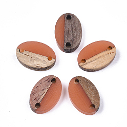 Coral Resin & Walnut Wood Links connectors, Oval, Coral, 15.5x10.5x3~3.5mm, Hole: 1.8mm
