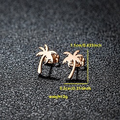 Дерево 201 из нержавеющей стали серьги, розовое золото , дерево, 8x11 мм