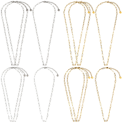 (52) Непрозрачная лаванда 12 шт. 4 стили 304 цепочки-скрепки из нержавеющей стали, разноцветные, 16.14~18.31 дюйм (41~46.5 см), 3 шт / стиль