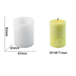 Column Колонна с горными силиконовыми формами, формы для свечей, формы для литья гипсовой смолы, колонка, 6.7x6.5x8.2 см