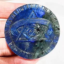 Eye Натуральные лабрадоритовые дисплеи, фигурка для украшения дома, энергетический камень рейки для исцеления, глаз, 42x9.5 мм