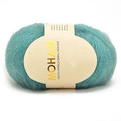 Бирюза Шерстяная пряжа для вязания мягкая мохеровая вязка длинная шерстяная пряжа шарф своими руками нитки для вязания крючком принадлежности, бирюзовые, 0.9 мм