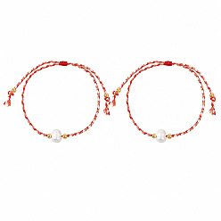 Red Summer Natural Freshwater Pearl Round Beads Braided Cotton Cord Bracelet Sets for Women, Boho Adjustable Stackable Bracelets, Golden, Red, 11.02 inch(28cm), 2pcs/set