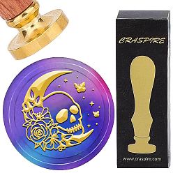 Skull Латунная восковая печать с деревянной ручкой, для diy scrapbooking, череп, 25 мм