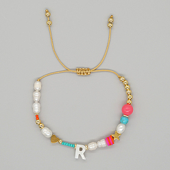 Letter R Initial Letter Natural Pearl Braided Bead Bracelet, Adjustable Bracelet, Letter R, 11 inch(28cm)