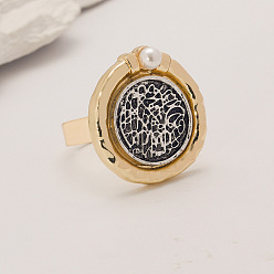 Плоский Круглый Элегантные геометрические регулируемые кольца из цинкового сплава для женщин, аксессуар для вечеринок, золотые, плоско-круглые, 22 мм