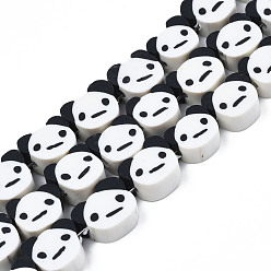 Black Handmade Polymer Clay Bead Strands, Panda, Black, 7~11x8~12x4~5mm, Hole: 1.5mm, about 40pcs/strand, 15.67 inch~16.69 inch(39.8~42.4cm)