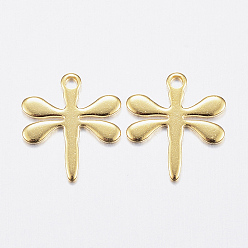 Настоящее золото 18K 304 прелести нержавеющей стали, стрекоза, реальный 18 k позолоченный, 12x10.5x0.8 мм, отверстие : 1 мм