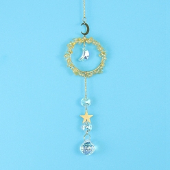 Желтый Кварц Подвесные украшения из стекла и латуни, ловцы солнца, создатели радуги, с крошкой желтый кварц, для украшения дома, 400 мм