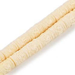 Лимонный шифон Нити резных бусин из синтетического коралла, окрашенные, колонка, лимонный шифон, 11x8 мм, отверстие : 1.4 мм, около 35 шт / нитка, 14.96 дюйм (38 см)