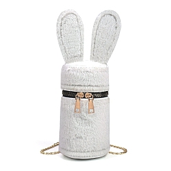 Gainsboro DIY Rabbit Bucket Bags Set, Including PU Leather Bag Materials, Gainsboro, 90x180mm