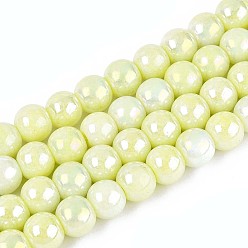 Шампанско-Желтый Гальванические непрозрачные стеклянные бусины, круглые, с покрытием AB цвета, два тона, шампанское желтый, 8~8.5 мм, отверстие : 1~1.2 мм, около 102~105 шт / нитка, 29.13~30.31'' (74~77 см)