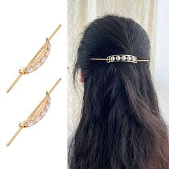 Light Gold Alloy Hair Sticks, with Plastic Round Beads, Hollow Hair Ponytail Holder, for DIY Hair Stick Accessories, Rectangle, Light Gold, 125x3mm