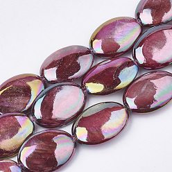 Brown AB Color Freshwater Shell Beads Strands, Dyed, Oval, Brown, 17~18x12.5~13.5x2~3.5mm, Hole: 1mm, about 21~22pcs/strand, 14.76~15.75 inch(37.5~40cm)