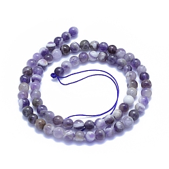Amethyst Natural Amethyst Beads Strands, Round, 6~6.5mm, Hole: 0.8mm, about 66pcs/strand, 15.35 inch(39cm)