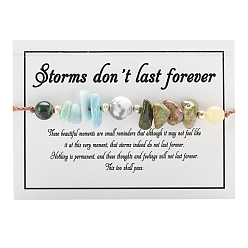 Смешанные камни Натуральный смешанный драгоценный камень плетеные браслеты из бисера, регулируемый браслет круглой формы и фишек, 6-1/4~10-1/4 дюйм (16~26 см)