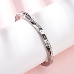 Нержавеющая Сталь Цвет 304 браслеты-манжеты из нержавеющей стали для мужчин и женщин, скрученный, цвет нержавеющей стали, 1/8 дюйм (0.45 см), внутренний диаметр: 1-3/4 дюйм (4.3 см) x 2-3/8 дюйм (6.15 см)