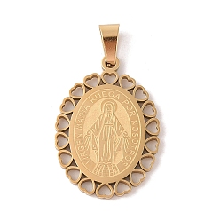 Золотой Вакуумное покрытие pvd 304 подвески из нержавеющей стали, овал с подвеской девы марии, религия, золотые, 28x20x2 мм, отверстие : 6x3 мм