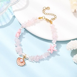 Розовый Кварц Браслеты из бусин из натурального розового кварца, морской звезды, искусственной бирюзы и ракушечного жемчуга, браслеты с подвесками из цинкового сплава и эмалированными ракушками, 7-7/8 дюйм (20 см)