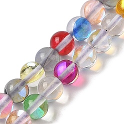 (52) Непрозрачная лаванда Гальванические нити из синтетических бусин из лунного камня, окрашенные, голографические бусы, с половинным покрытием ab цвета, круглые, разноцветные, 6~6.5 мм, отверстие : 1 мм, около 59~60 шт / нитка, 14.65~14.88 дюйм (37.2~37.8 см)