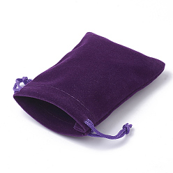 Indigo Rectangle Velvet Pouches, Gift Bags, Indigo, 9x7cm