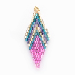 Бледно-Розовый Японский бисер miyuki & toho ручной работы ссылки, Ткацкий станок, ромб, розовый жемчуг, 43~45x17.6~18.1x1.7~2 мм, отверстие : 1.2~1.5 мм