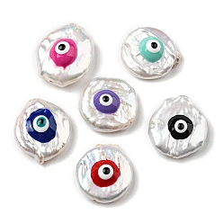 (52) Непрозрачная лаванда Бусины из натурального жемчуга кеши в стиле барокко, бусины ручной работы, с эмалью, самородки, разноцветные, 17~20x16~17x6.5~9 мм, отверстие : 0.8 мм