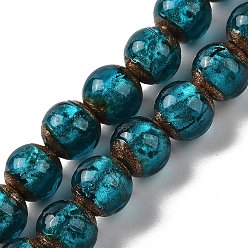 Темный Голубой Ручной золотой песок бусины бисер нитей, круглые, темные голубые, 12 мм, отверстие : 1.8 мм, около 42~45 шт / нитка, 18.50''~20.87'' (47~53 см)