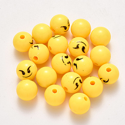 Jaune Des perles en plastique, visage d'expression perles, jaune, 12mm, trou: 2.5 mm, environ 600 pcs / 500 g.