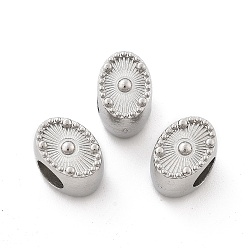 Oval 304 из нержавеющей стали европейские шарики, большие шарики отверстия, цвет нержавеющей стали, овальные, 10x7x7.5 мм, отверстие : 4 мм