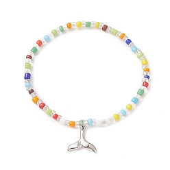 Whale Bracelet extensible en perles de rocaille colorées avec breloques en laiton pour femme, modèle de queue de baleine, diamètre intérieur: 2 pouce (5.2 cm), pendentifs: 12.5x13.5x2 mm