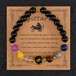 Стрелец 12 Знак зодиака натуральный черный обсидиан круглые бусины эластичные браслеты для мужчин и женщин, с синим песчаником и стеклом, Стрелец, внутренний диаметр: 2-3/8 дюйм (6 см)