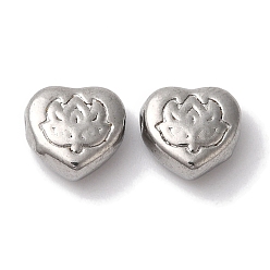 Нержавеющая Сталь Цвет Устойчивы к потускнению 304 бусины из нержавеющей стали, сердце с лотосом, цвет нержавеющей стали, 8x8x4 мм, отверстие : 1 мм