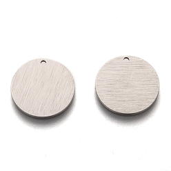 Нержавеющая Сталь Цвет Устойчивые к потускнению 304 подвески из нержавеющей стали, пустая бирка с матовой отделкой, лазерная резка, двухсторонний эффект тягового станка, плоско-круглые, цвет нержавеющей стали, 15x1 мм, отверстие : 1.2 мм