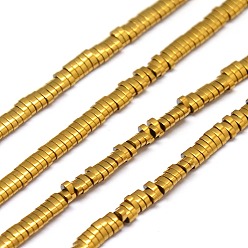 Golden Plated Electroplate Non-magnetic Synthetic Hematite Beads Strands, Oval, Golden Plated, 3x2x1mm, Hole: 1mm, about 350pcs/strand, 15.7 inch