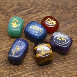 Смешанные камни Натуральный драгоценный камень, ограненный камень с выгравированным санскритом, камень для медитации балансировки чакр, прямоугольные, 13~17x12~20 мм, 7 шт / комплект