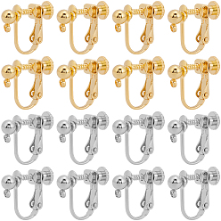 (52) Непрозрачная лаванда 28 шт. 2 цвета 316 клипсы из нержавеющей стали, разноцветные, 13.5x17x5 мм, 14 шт / цвет