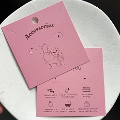 Ярко-Розовый Бумажные карты дисплея серьги, ярко-розовый, 8x8 см