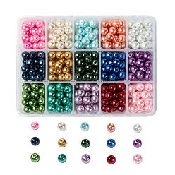 Couleur Mélangete 15 couleurs de perles de verre, nacré, ronde, couleur mixte, 8~9mm, trou: 1 mm, 15 couleurs, à propos 30pcs / couleur, 450 pcs / boîte