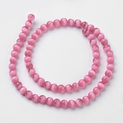 Hot Pink Cat Eye Beads, Round, Hot Pink, 6mm, Hole: 1mm, about 66pcs/strand, 14.5 inch/strand