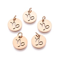 Козерог 304 прелести нержавеющей стали, плоский круглый с созвездием / знак зодиака, розовое золото , Козерог, 12x1 мм, отверстие : 3 мм