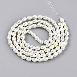 Кукурузный Шелк Выпечка из окрашенного перламутрового стекла жемчужные бусинки, рис, цвет колоса кукурузы, 8.1x6~6.5 мм, отверстие : 1 мм, около 95~96 шт / нитка, 30.79~31.10'' (78.2~79 см)