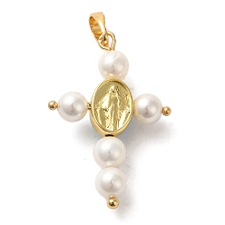 Real 18K Gold Plated Rack Plating Brass & Acrylic Pearl & Synthetic Turquoise Pendants, Long-Lasting Plated, Cadmium Free & Lead Free, Cross Charms, Real 18K Gold Plated, 29.5x19.5x6mm, Hole: 5.8x3.8mm