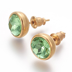 Средний Аквамарин 304 из нержавеющей стали уха шпильки, с кубического циркония, ионное покрытие (ip), плоско-круглые, золотые, средний аквамарин, 10x17 мм , штифт: 0.7 мм