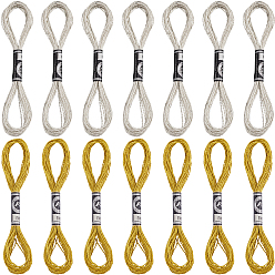 Золотистый 20 мотки 2 цвета 12 мулине для вышивания из металлизированного полиэстера, блестящие нитки для вышивки крестиком для рукоделия, ручная вышивка, золотые, 0.8 мм, около 8.75 ярдов (8 м) / моток, 10 мотки/цвет