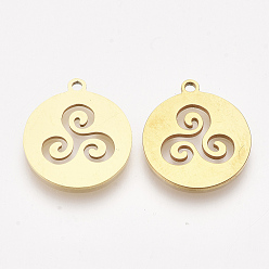 Золотой 201 подвески из нержавеющей стали, подвески для лазерной резки, плоско-круглые, золотые, 17.5x15.5x1 мм, отверстие : 1.4 мм