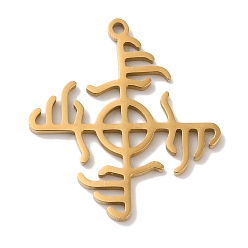 Настоящее золото 18K Викинг 304 подвески из нержавеющей стали, лазерная резка, Исландские волшебные посохи, обереги, реальный 18 k позолоченный, 22x20x1 мм, отверстие : 1 мм