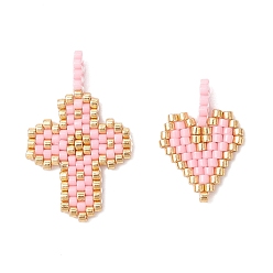 Pink 2шт 2 стили стеклянные подвески из бисера, сердце и крест, розовые, 20~28.5x14~17.5x3.5 мм, отверстие : 2.5 мм